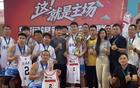 宏远俱乐部今日重磅动态：徐杰亲临球迷见面会，杜锋感动收获爱将深情感谢，王洪泽正式签署新一份职业合同，开启职业生涯新篇章