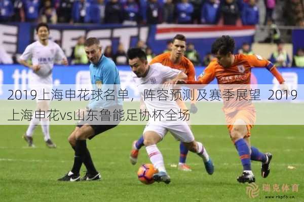菲律宾VS关岛直播_菲律宾VS关岛菲律宾VS关岛免费直播在线直播