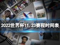 海底VS新西兰直播_海底VS新西兰直播观看免费_海底VS新西兰