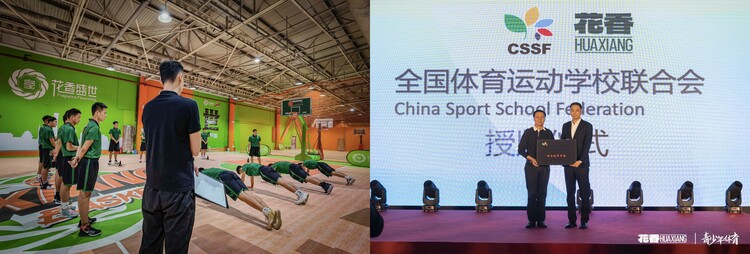 新加坡VS中国直播_新加坡VS中国新加坡VS中国免费直播在线直播 新加坡VS中国直播_新加坡VS中国新加坡VS中国免费直播在线直播