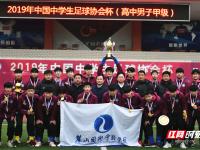 印尼VS阿曼直播_印尼VS阿曼直播观看免费_印尼VS阿曼
