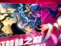 墨西哥VS塞尔维亚直播_墨西哥VS塞尔维亚直播观看免费_墨西哥VS塞尔维亚