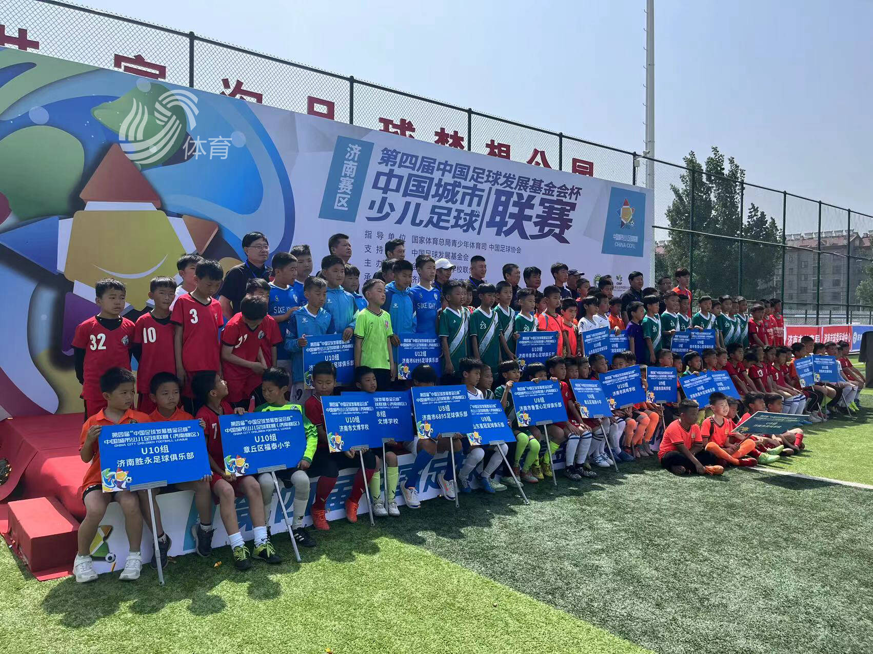 新加坡VS中国直播_新加坡VS中国新加坡VS中国免费直播在线直播 新加坡VS中国直播_新加坡VS中国新加坡VS中国免费直播在线直播
